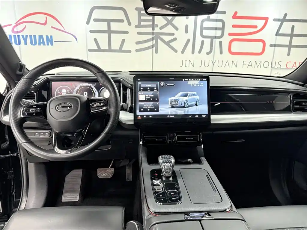 GAC Motor Trumpchi GS8 2023 — фото 12