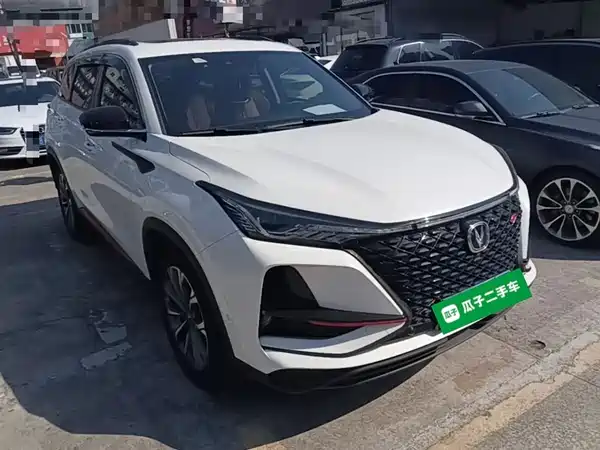 Changan CS75PLUS 2021