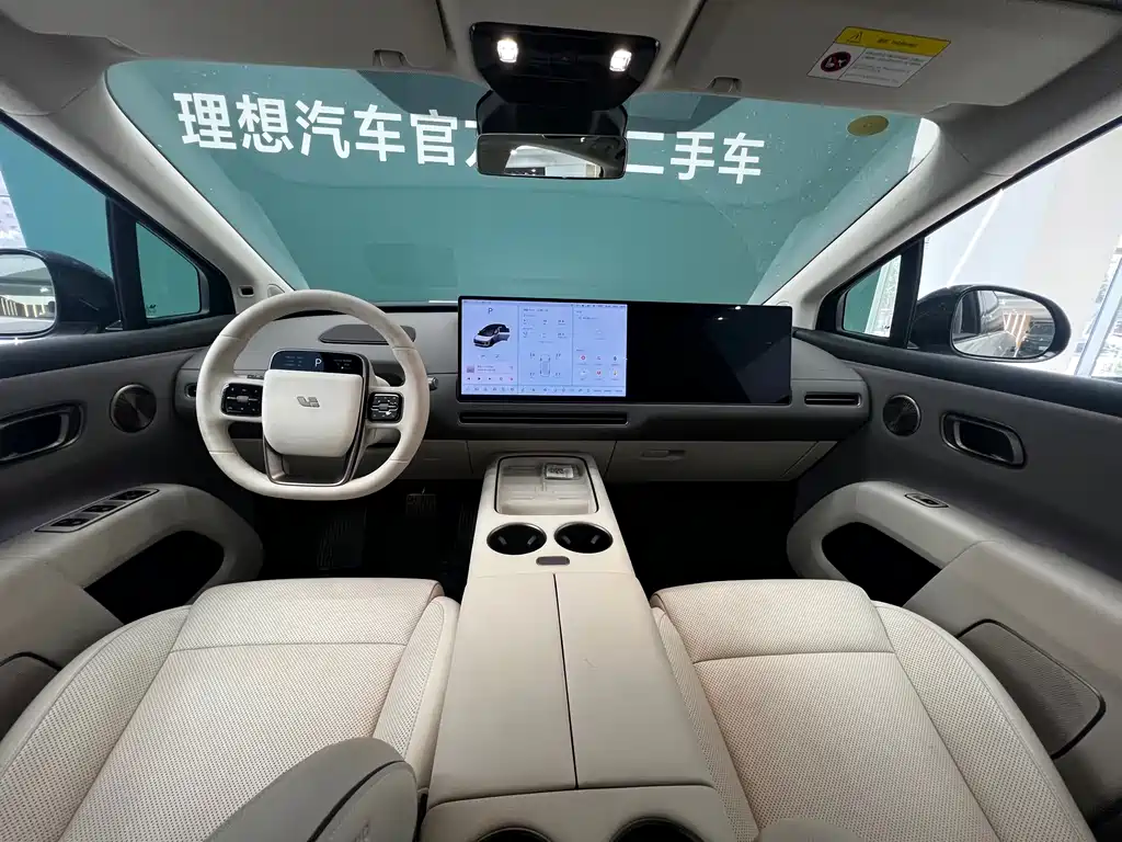 Li Auto i8 2025 — фото 12