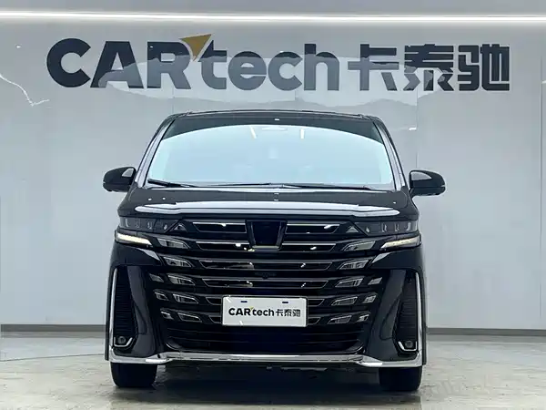 Toyota Vellfire 2024
