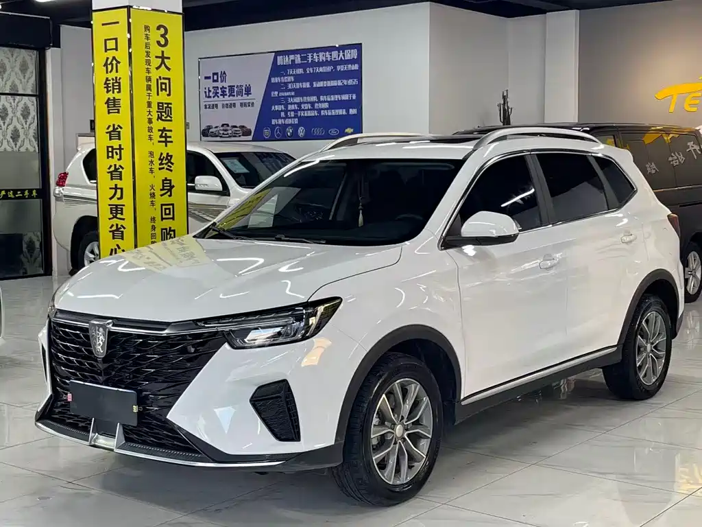 Roewe RX5 2025 — фото 1