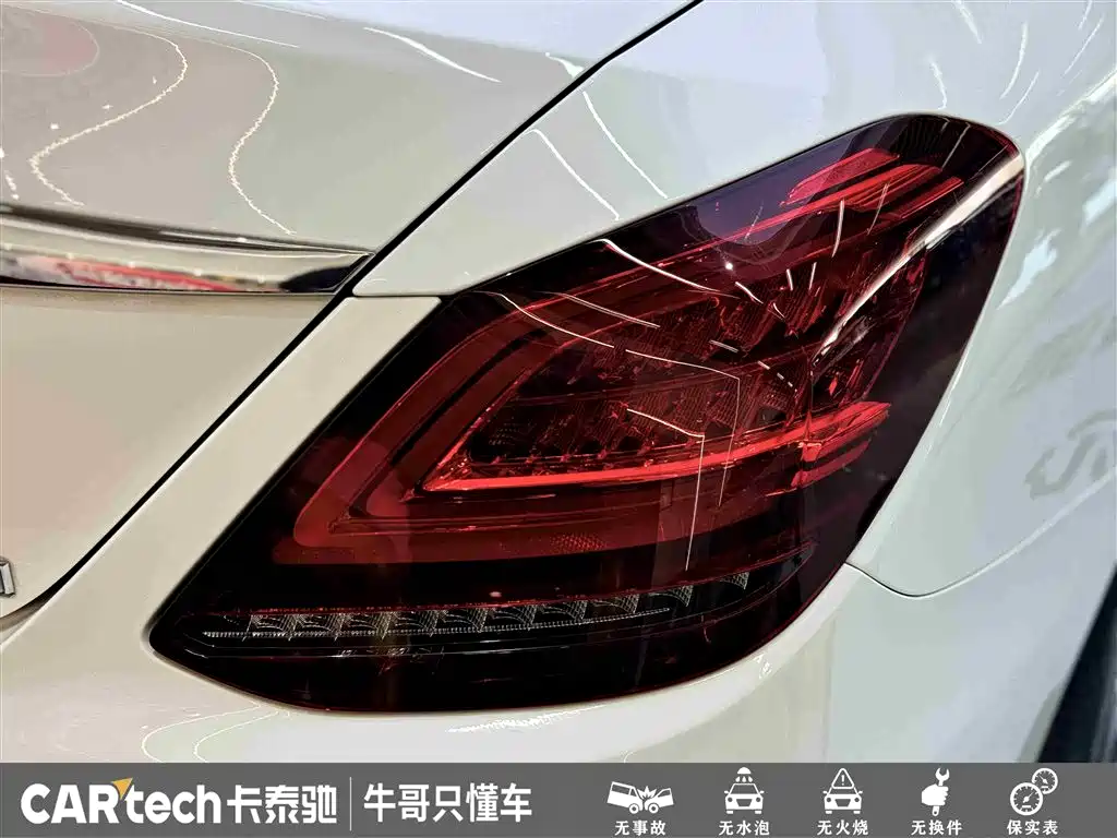 Mercedes-Benz C-Class 2020 — фото 12