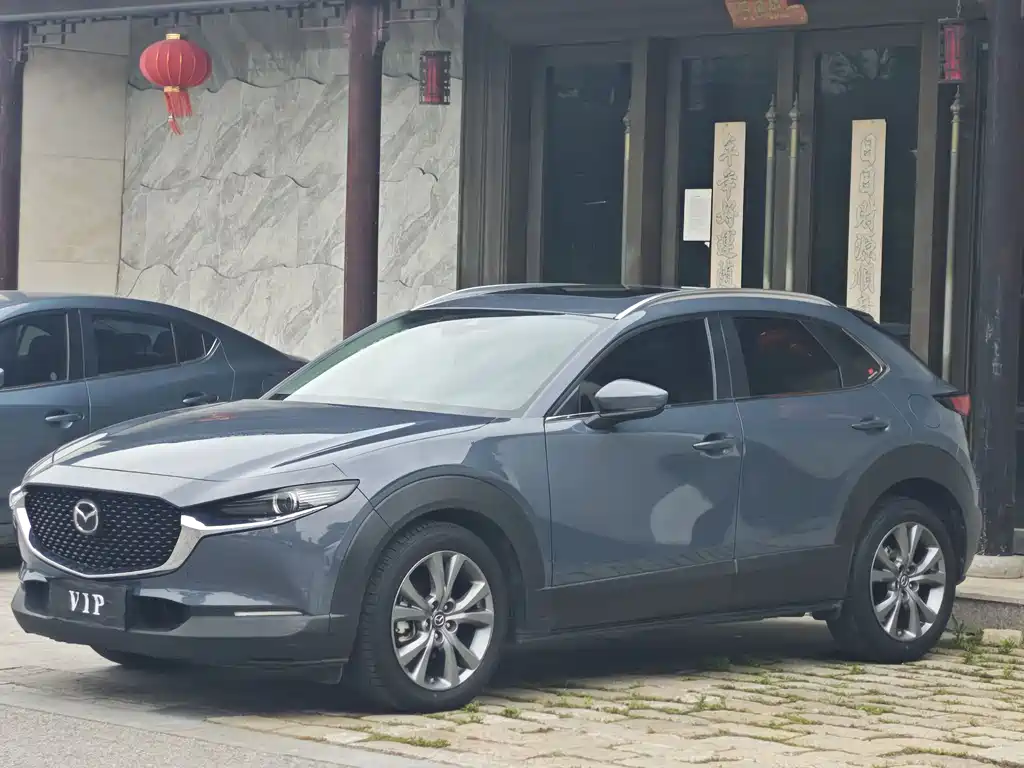 Mazda CX-30 2020