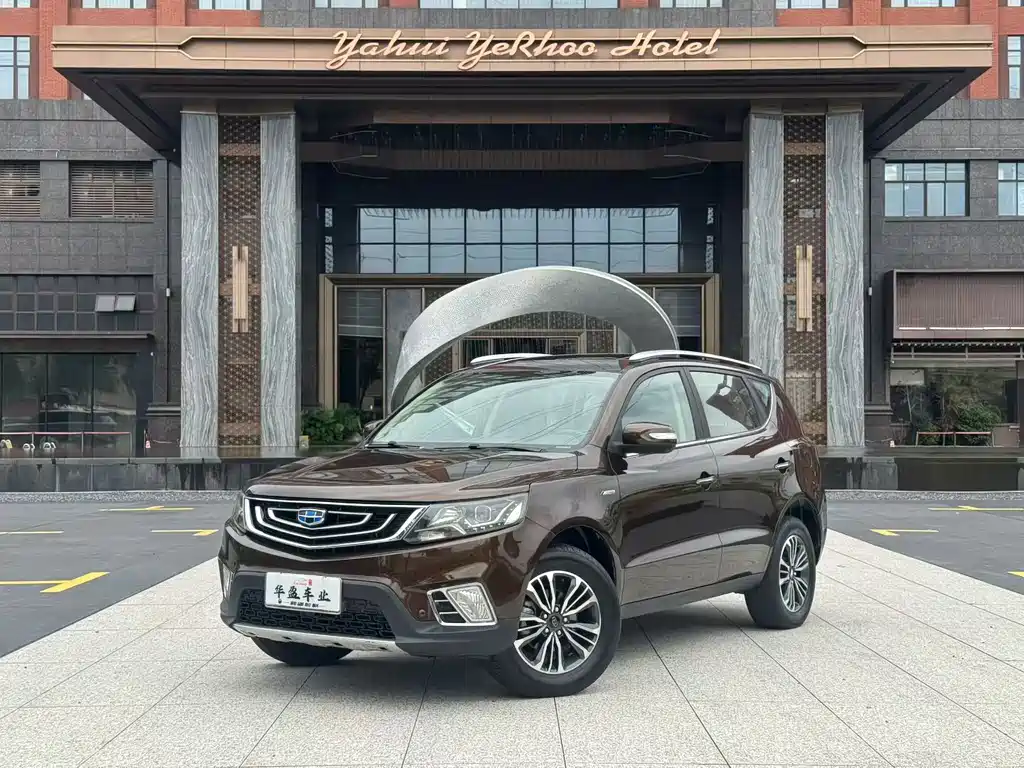 Geely Vision X6 2017