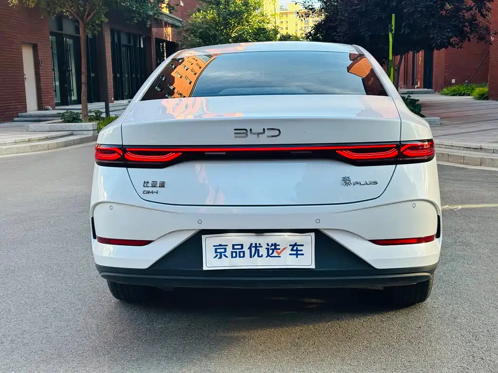 BYD Qin PLUS 2025 — фото 6
