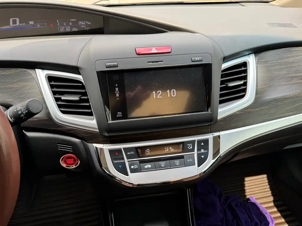 Honda Jade 2018 — фото 15