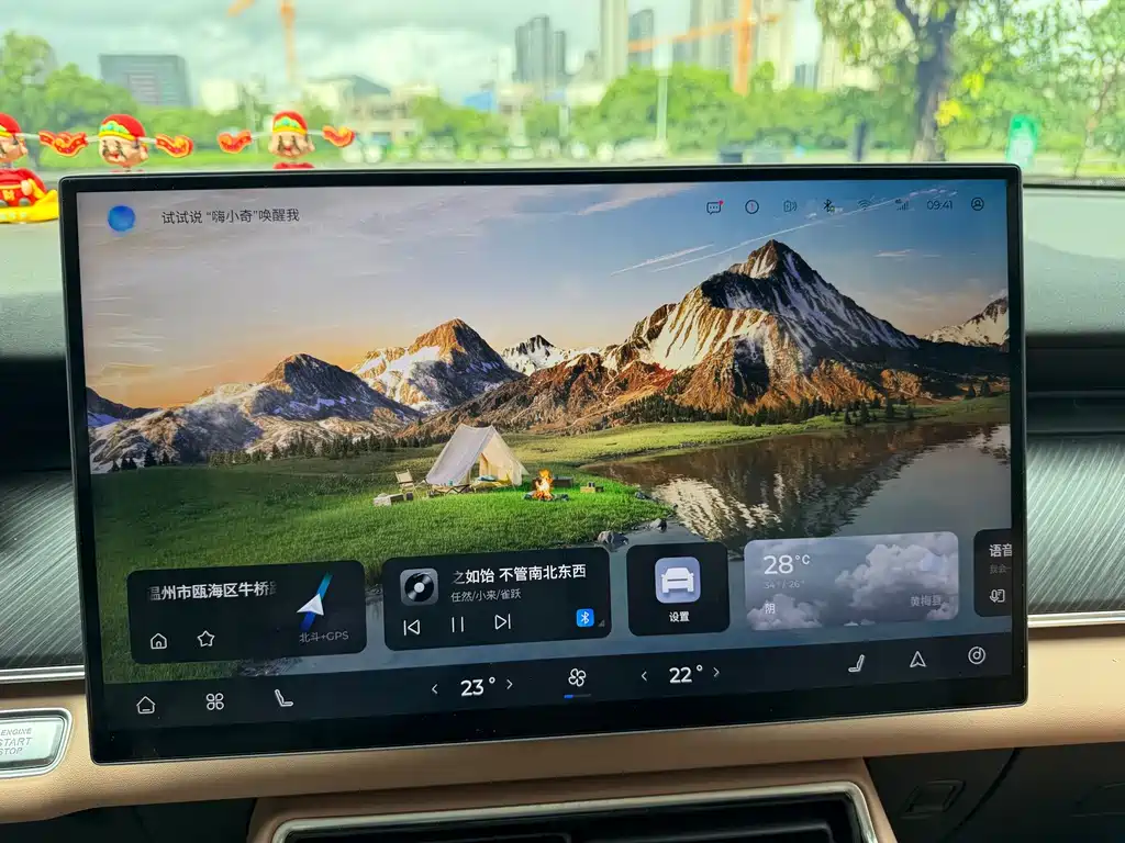 Chery Tiggo 8L 2025 — фото 14