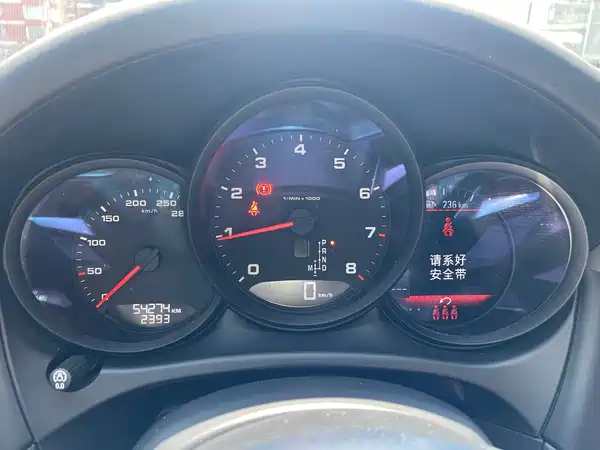 Porsche Macan 2021