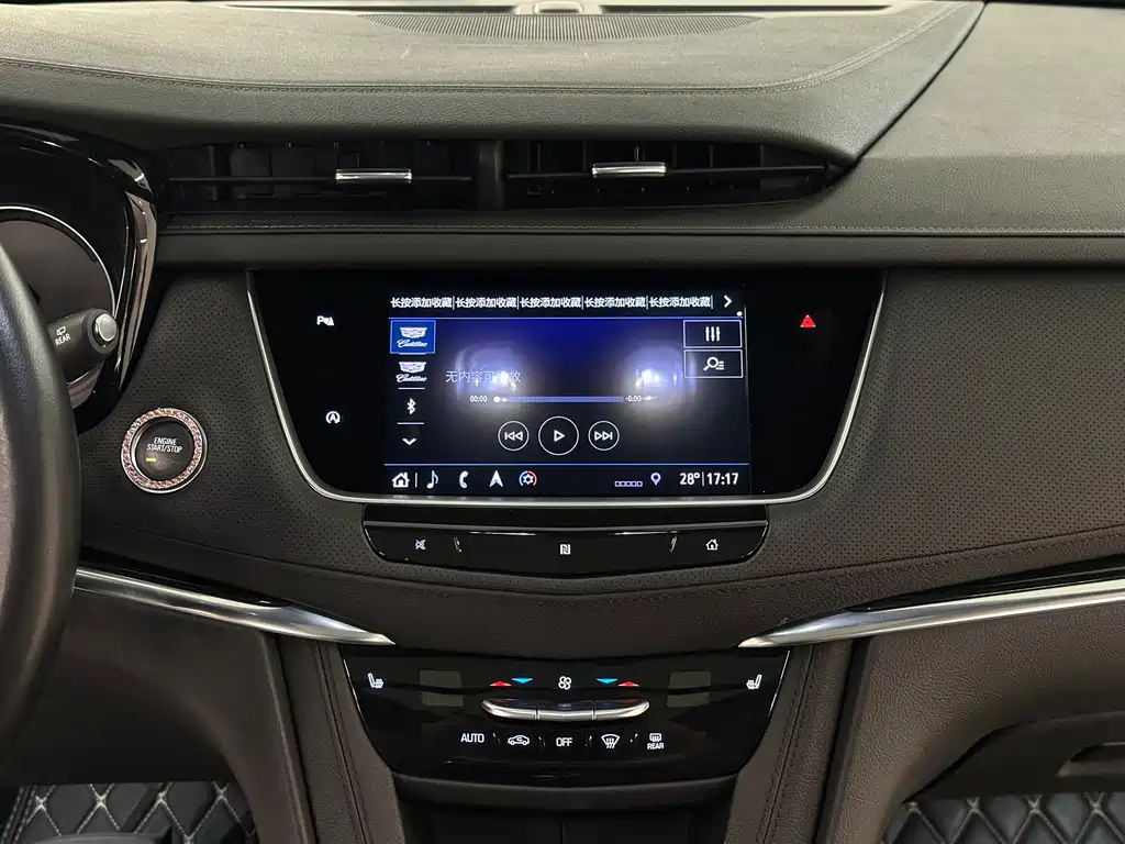 Cadillac XT5 2020 — фото 18