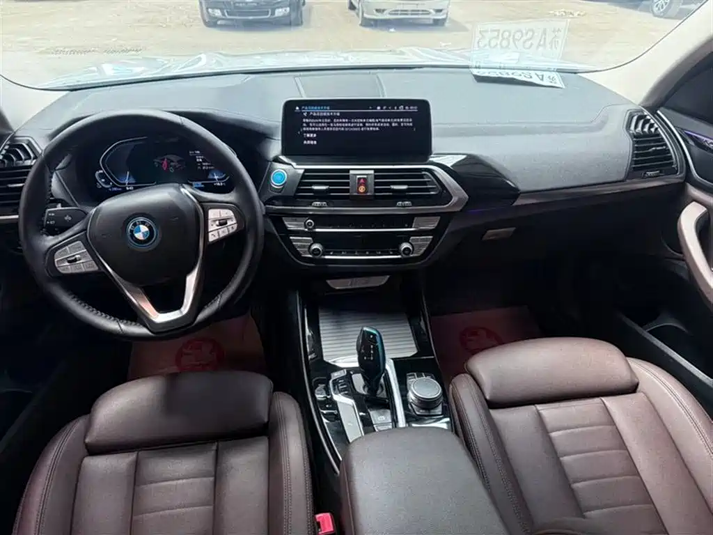 BMW iX3 2021 — фото 9