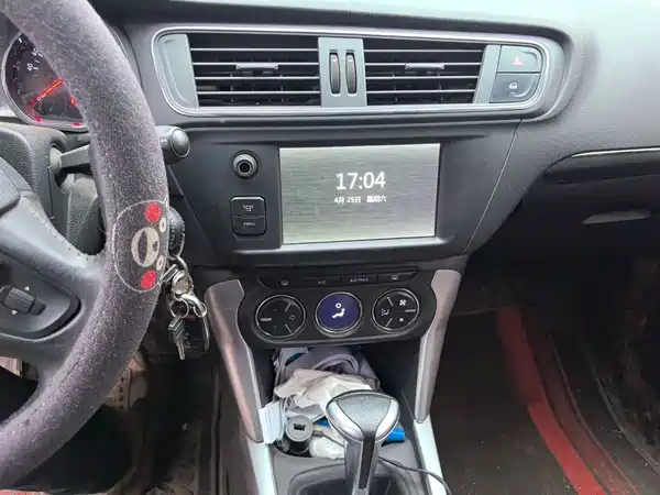 Citroën C3-XR 2015