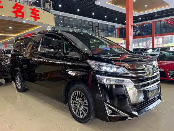 Toyota Vellfire 2021