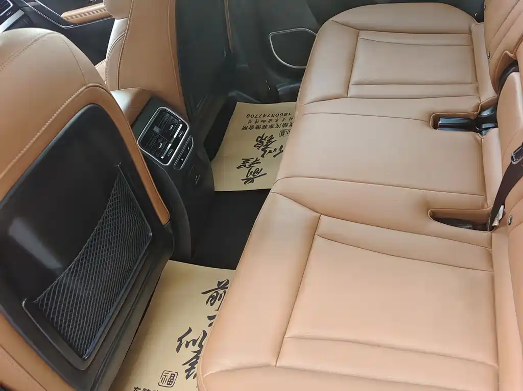 Haval H6 Coupe 2015 — фото 13