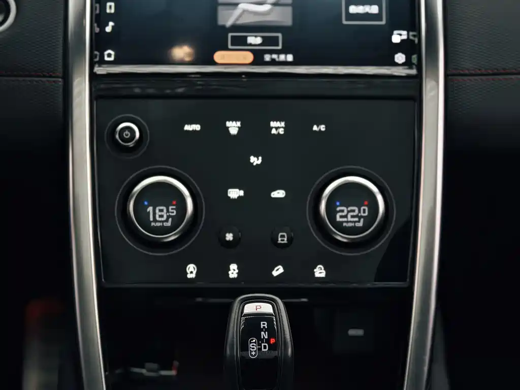 Land Rover Discovery Sport 2023 — фото 8