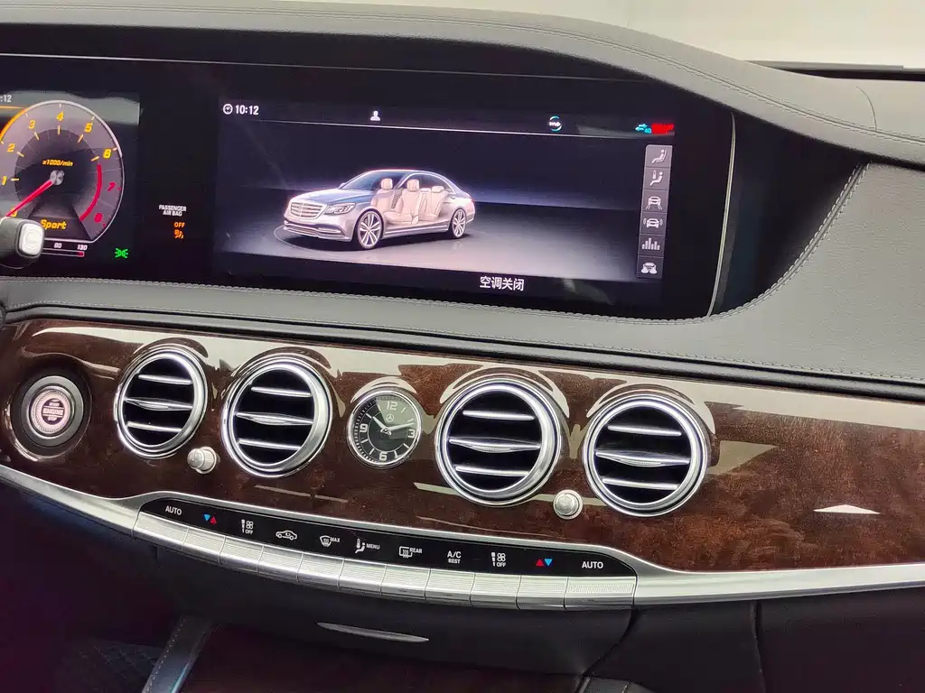 Mercedes-Benz S-Class 2019 — фото 26