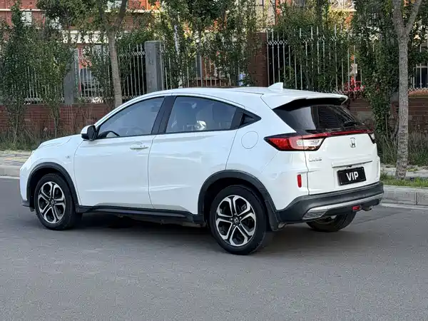 Honda XR-V 2021