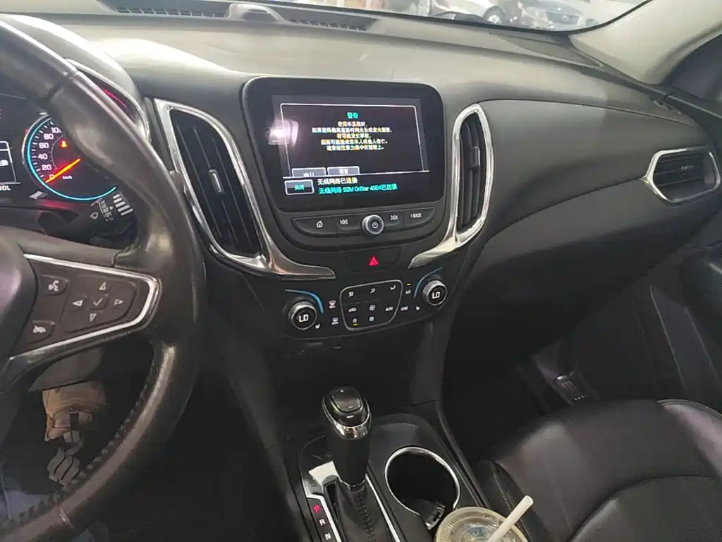 Chevrolet Equinox 2017 — фото 10