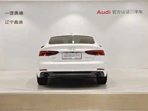 Audi A5 2017