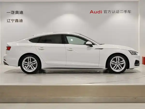 Audi A5 2017