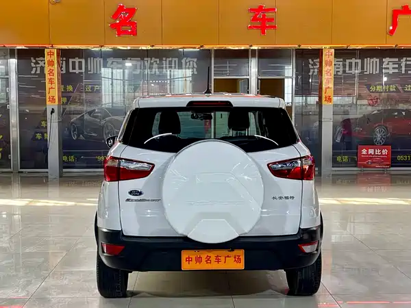 Ford EcoSport 2018