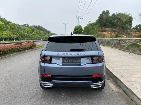Land Rover Discovery Sport 2020