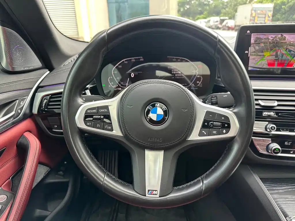 BMW 5 Series New Energy 2021 — фото 11