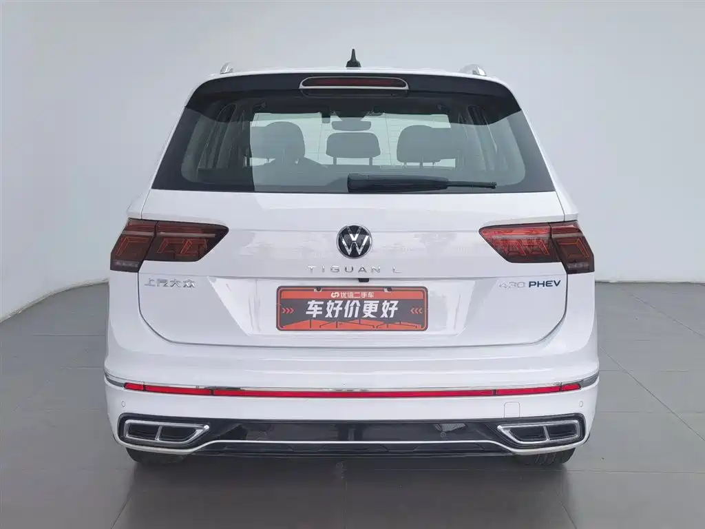 Volkswagen Tiguan L PHEV 2023