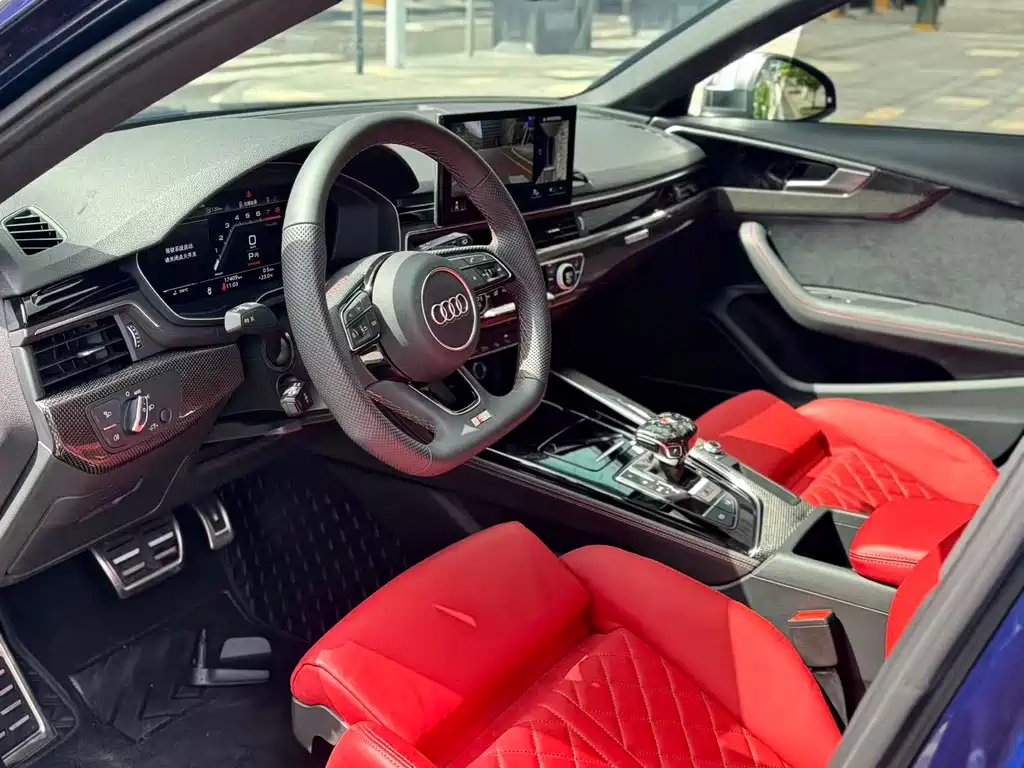 Audi S4 2024