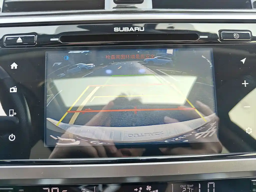 Subaru Outback 2016 — фото 18