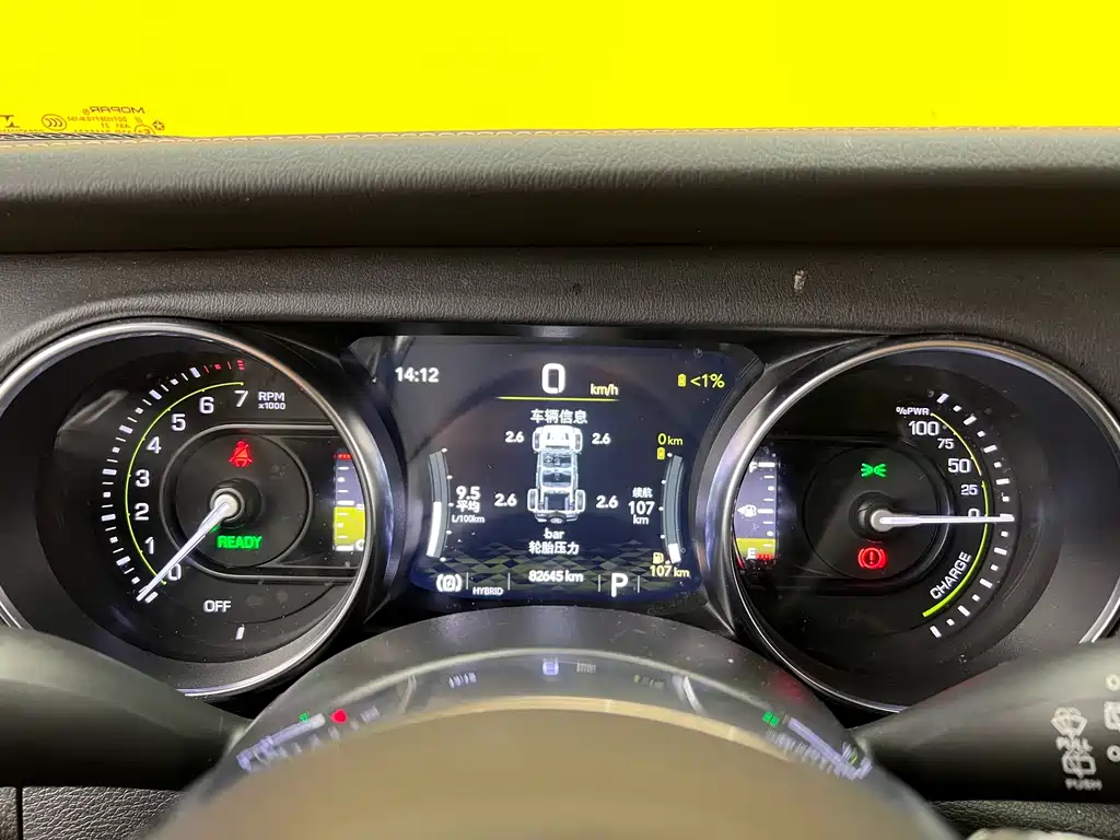 Jeep Wrangler PHEV 2021 — фото 21