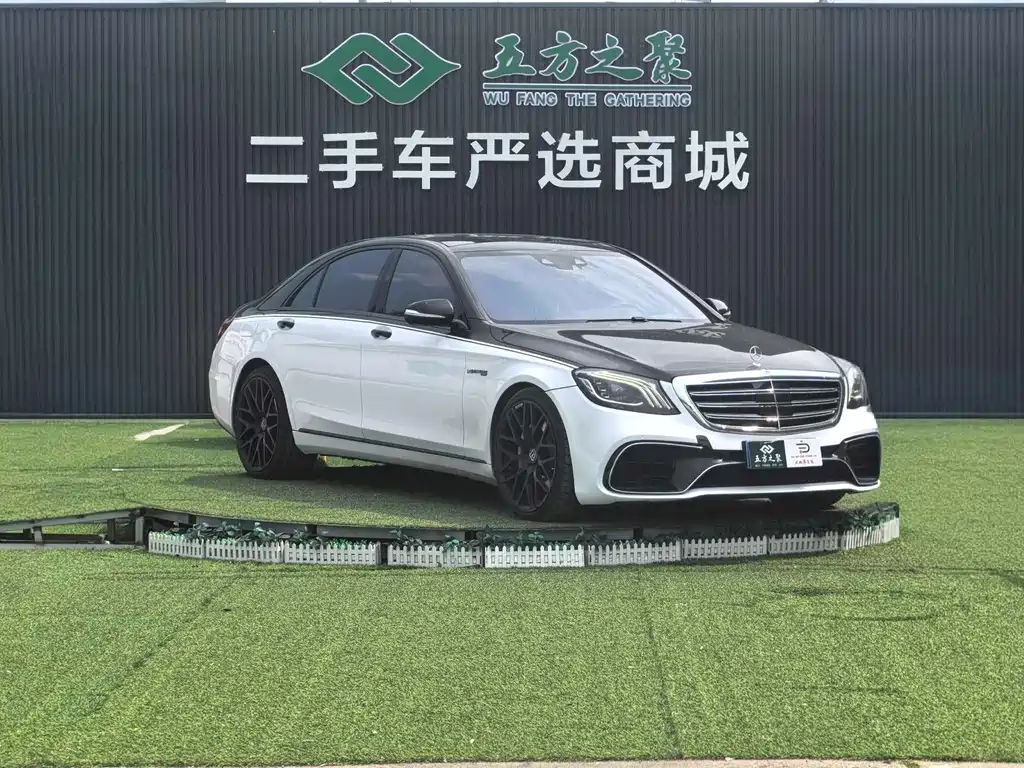 Mercedes-Benz S-Class 2015 — фото 6