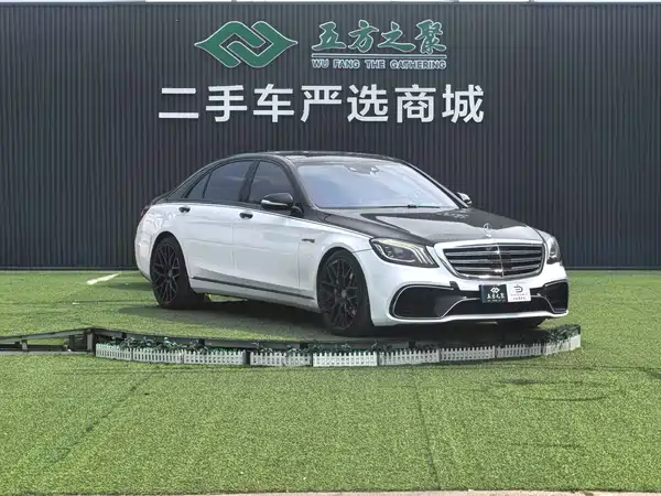 Mercedes-Benz S-Class 2015