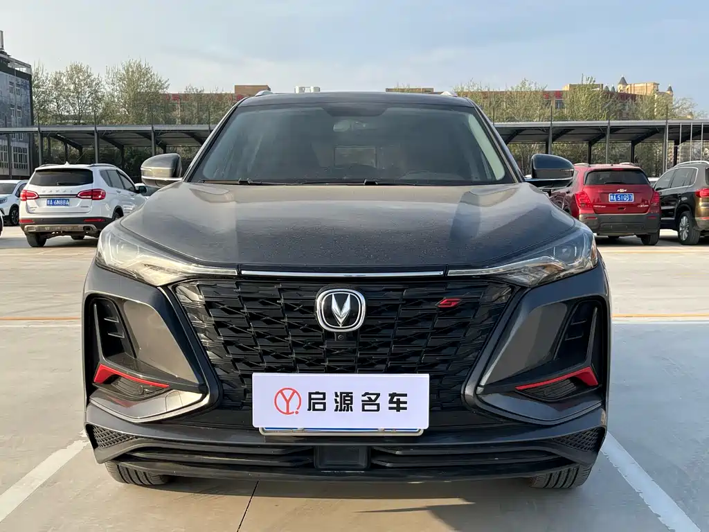 Changan CS75 PLUS 2023 — фото 2