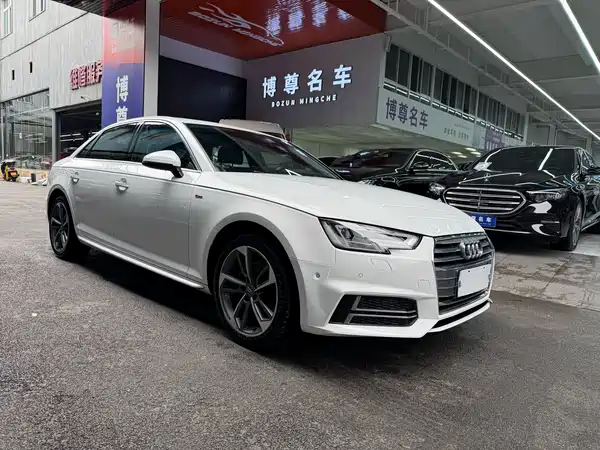 Audi A4L 2018