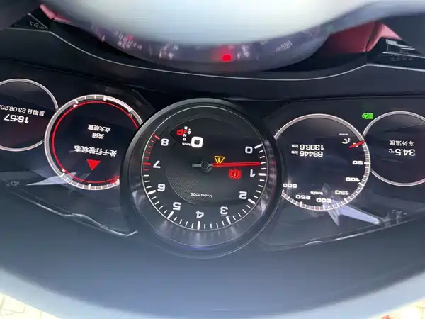 Porsche Cayenne 2019