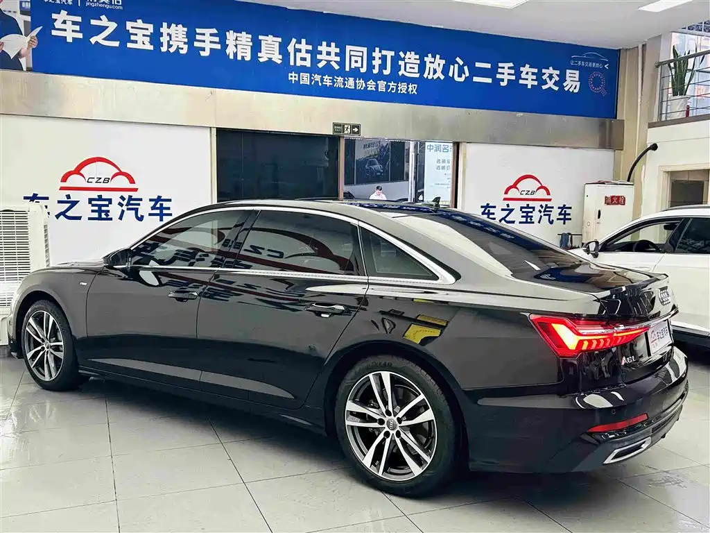 Audi A6L 2020