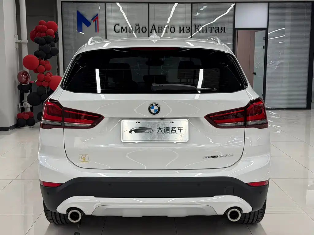 BMW X1 2022