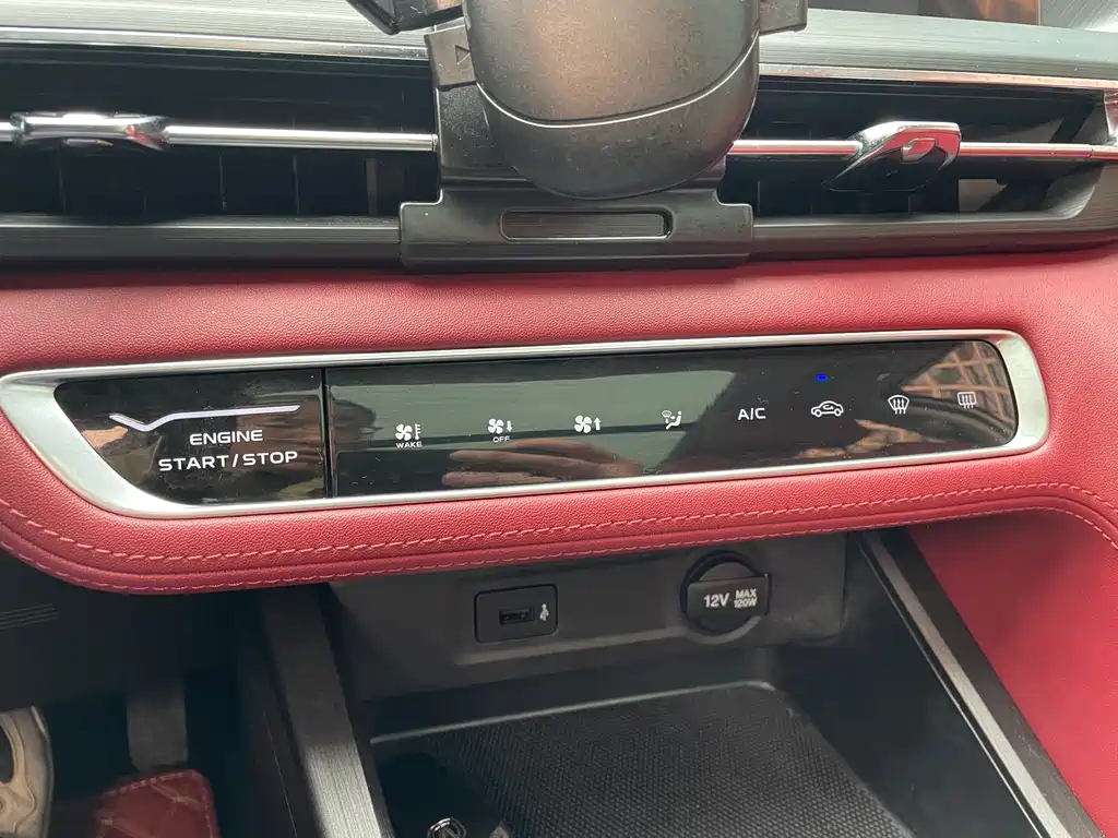 Changan CS75 PLUS 2020 — фото 11