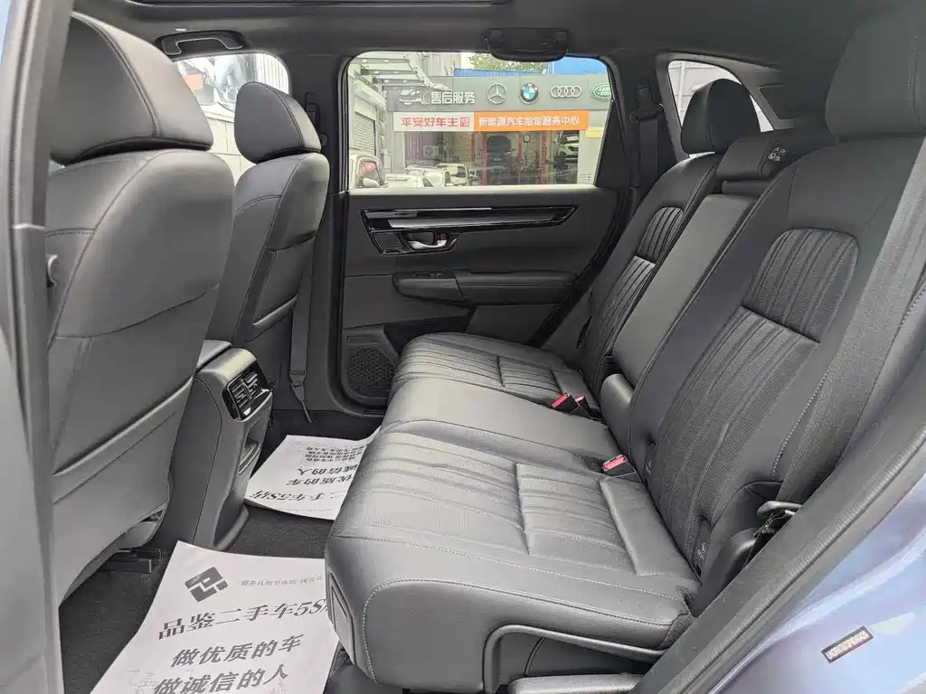 Honda Breeze PHEV 2023 — фото 17
