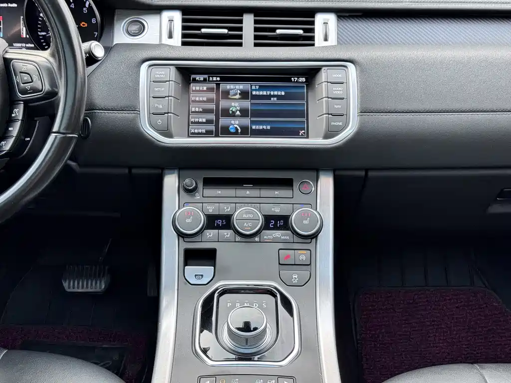 Land Rover Evoque 2015 — фото 13