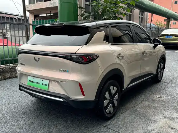 Wuling Bingo S 2025