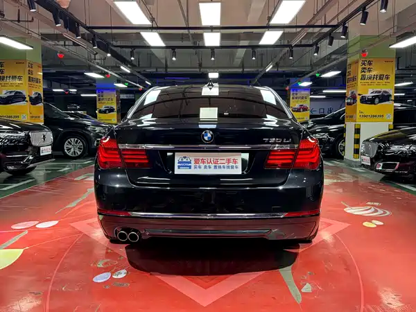BMW 7 Series 2013