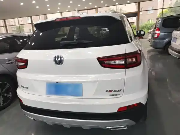 Changan CS55 2018