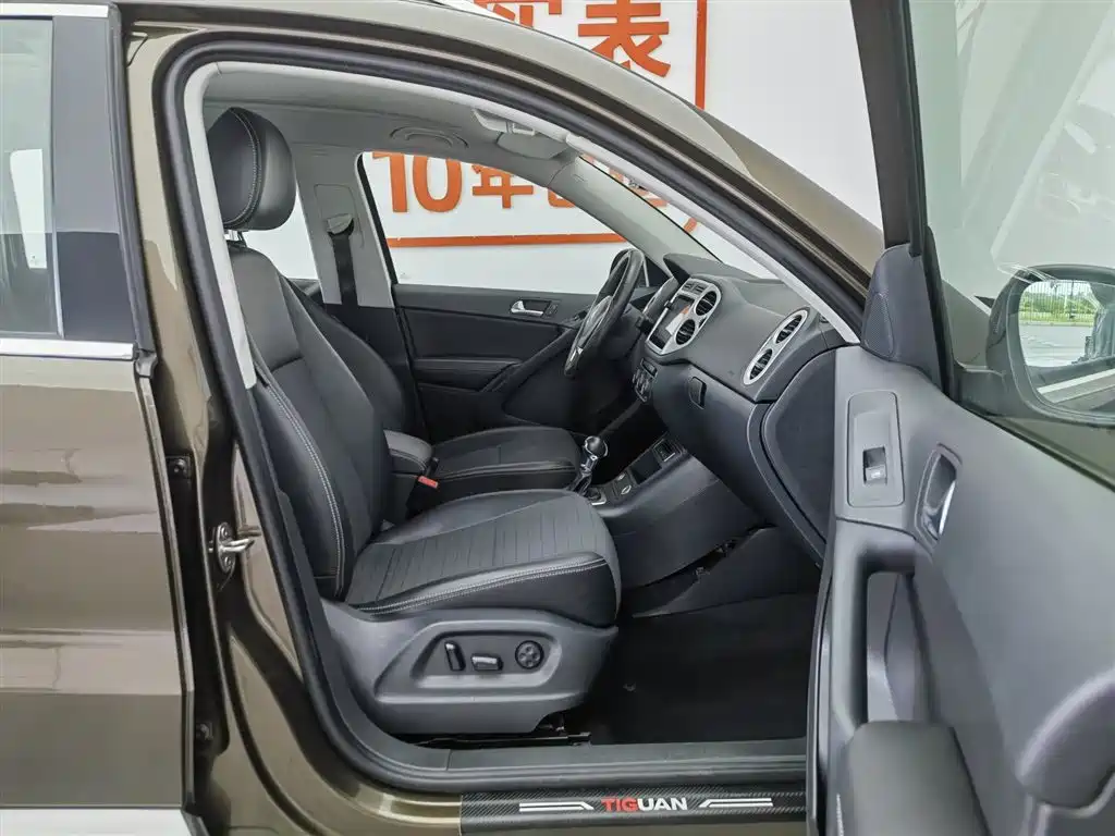 Volkswagen Tiguan 2019 — фото 23