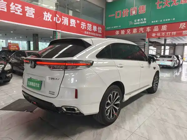 Honda UR-V 2026