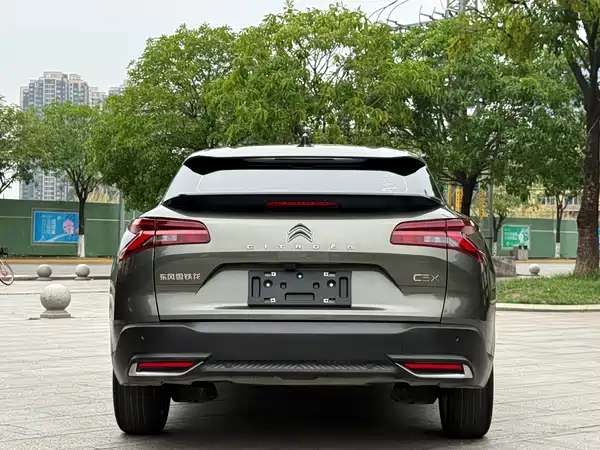 Citroën Versailles C5 X 2022