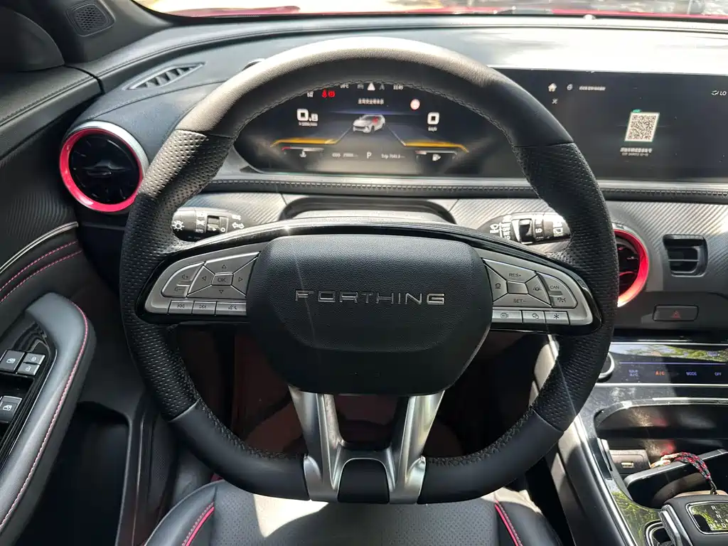 Fengxing T5 EVO 2022 — фото 12