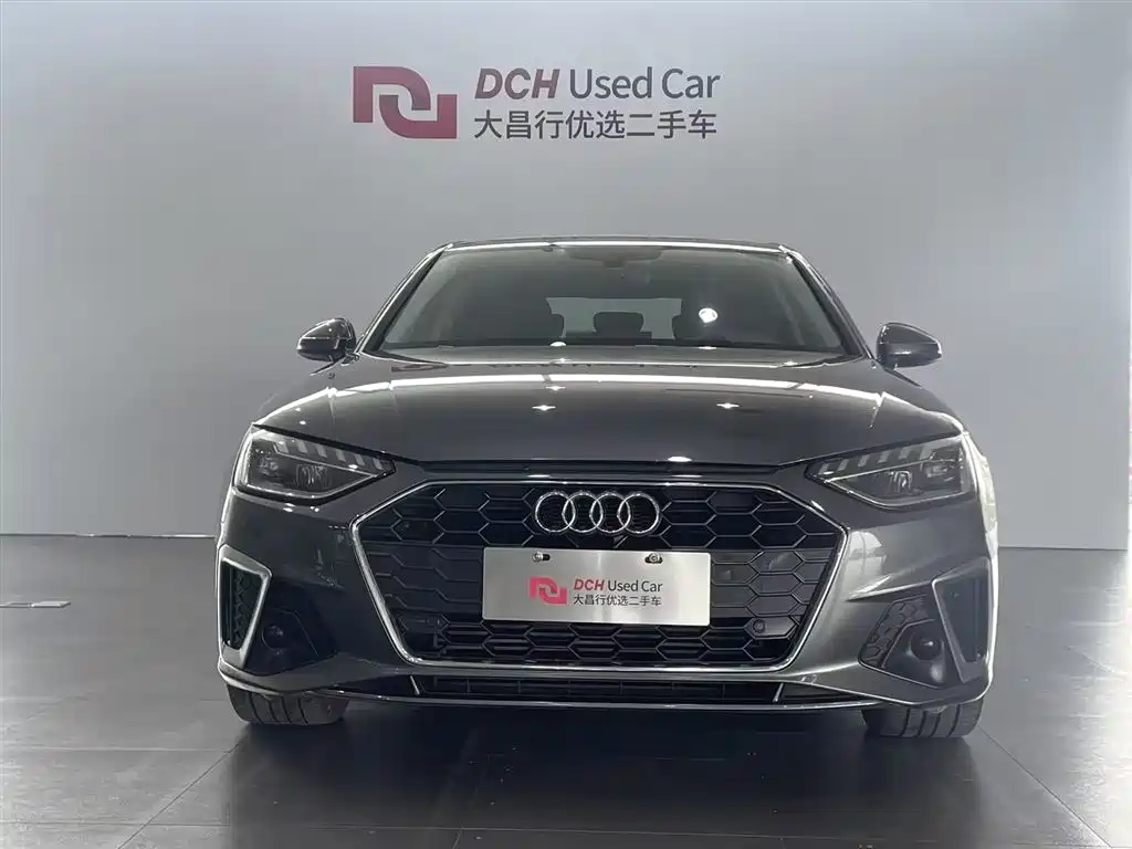 Audi A4L 2020
