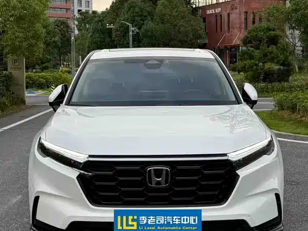 Honda CR-V 2023