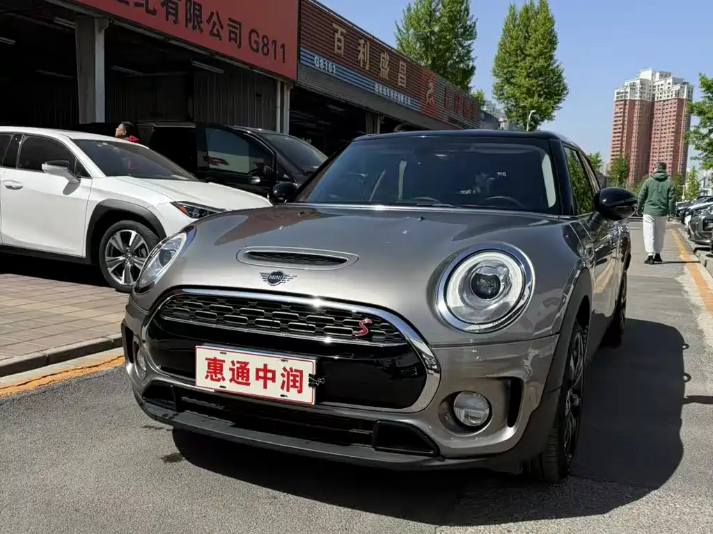 MINI Countryman 2019 — фото 1